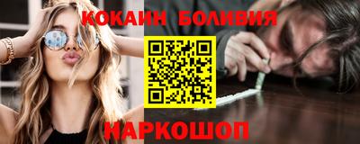 mdpv Анапа