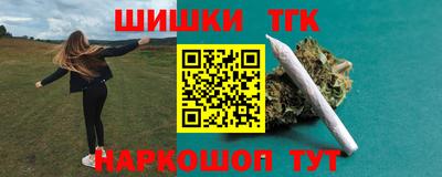 mdpv Анапа
