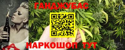 mdpv Анапа