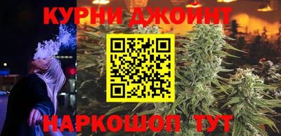мефедрон VHQ Анжеро-Судженск